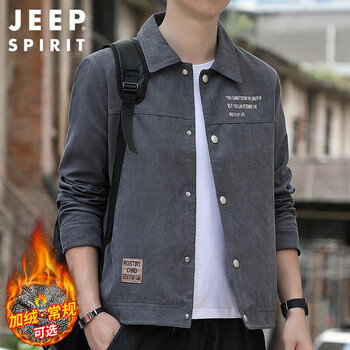 Jeep spirit jeep jacket men's autumn and winter korean style jacket men's lapel casual tops men's dark gray m