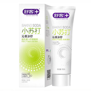 Shuke + baking soda qinshuang bingmeng toothpaste 160g refreshing and refreshing qinshuang bingmeng 160g 3 pieces