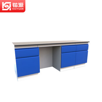 Kaiyuan laboratory workbench all steel corrosion resistant acid and alkali resistant high temperature operation bench experiment table all steel 2000*750*800mm ky-syt08