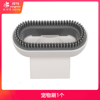 Timco vs020500cn handy vacuum cleaner accessories filter element holder filter charger long suction head pet brush original quality pet brush 1