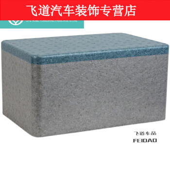 Murannuoer is suitable for stall insulating boxes, food grade epp hot and cold insulation, express canteen commercial thickened no. 134 foam box, thickened version, no. 4 box gray blue