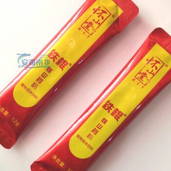 Huaishantang iron bar huaishan i powder oriental cj excellent shopping brand henan jiaozuo iron bar huaishan powder 1200g portable strips