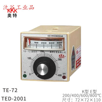 Kkk aote thermostat te-72 (ted-2001) pointer knob type k400 degree e type temperature control meter instrument k type 0-200 degrees