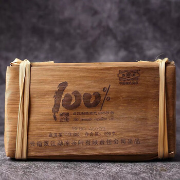 Mengku rong's 2013 100% pu'er raw tea brick 500g kunming dry warehouse