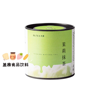 Half green butea grape oolong tea green tea oolong fruit tea cold brew tea flower tea women soak in water and drink tea bag matcha jasmine