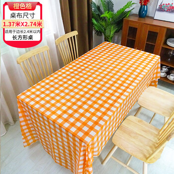Magic bean shenghuo children's birthday disposable tablecloth rectangular party kindergarten children's day classroom decorative scene tablecloth 137cmx274cm orange plaid