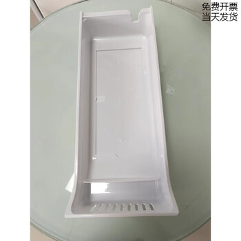 Songx refrigerator ice storage box nr-he452px/ee43txb ice box ze422tx/e452