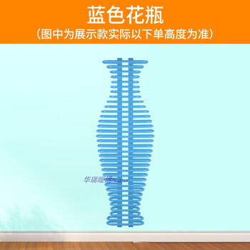 Lism radiator household water heating radiator central heating steel vertical wall-mounted surface-mounted art radiator sky blue 0mm 1.2m