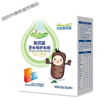 Ai cha chai han's congbeizi probiotics gongmi care nutritional rice powder and rice paste 450g can new date gongmi care (intestinal care) box 2 cans