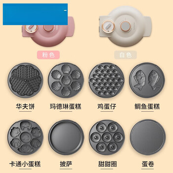 Egg waffle mold, multi-functional electric baking pan, home timed waffle machine, egg waffle machine, egg roll machine, sandwich machine, timed temperature adjustment host + 2 sets of baking pans as gifts