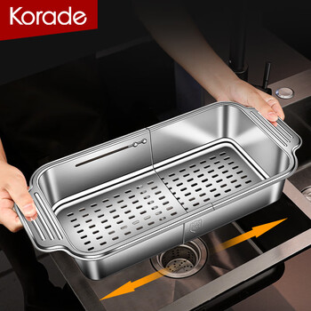 Korade retractable 304 stainless steel sink drain basket kitchen sink fruit large single sink dishwashing drain rack 304 retractable drain basket large
