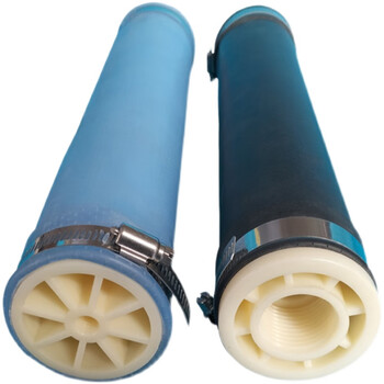 Liftable hanging epdm microporous tube aerator special aeration pipe head for sewage treatment engineering factory direct sale 56 sets of 0.75m rubber membrane lifting aerator