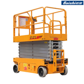 Wen yijia boshi fully automatic lifting platform self-propelled lift electric hydraulic scissor type aerial work platform ladder fully self-propelled 6 meters high
