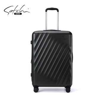 Satchi trolley case, durable and multifunctional suitcase, caster suitcase, multi-size available, black 24 inches