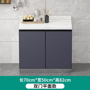 Ji litian customized slate kitchen cabinets stainless steel stove cabinet integrated simple kitchen cabinet sink cabinet marble economical slate-flat style carbon crystal door-70 cm