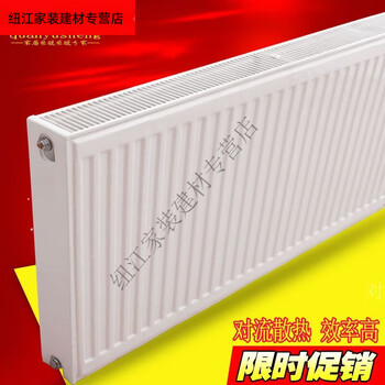 Meikejie steel panel radiator household water heating wall-mounted surface-mounted new gas wall-mounted boiler special radiator height 600*width 1000 heating 12-15 flat 0mm