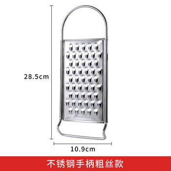 Cabbage stuffing wiper 304 vegetable cutting artifact vegetable cutter potato shredder kitchen supplies potato shredder peeling stainless steel thick wire 5mm