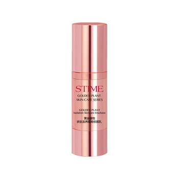 Ecological beauty golden plant nourishing color isolating repair cream concealer, hydrating, brightening skin color primer invisible pores lavender hair new yellow polypeptide isolating repair cream