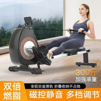 Kaosen rowing machine home magnetic rowing machine silent foldable indoor aerobic and anaerobic slim fat burning sports and fitness equipment black - silent foldable bearing 300 jin