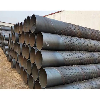 Water filter pipe, deep well steel pipe, straight seam sewage iron pipe