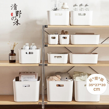 Qingye wood desktop storage box storage basket storage basket underwear organizing box kitchen toy storage ivory white large tall style
