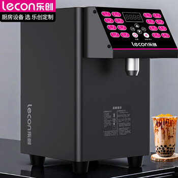 Lecon fructose machine milk tea shop equipment full set of water bar dedicated fully automatic fructose machine dosing machine 8l capacity | 16 buttons | black right angle model