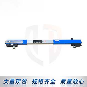 Smvp mine track precision measurement railway 1435mm horizontal gauge ruler rail measurement tool support square ruler 600 type gauge ruler