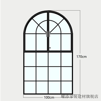 Yaotian french iron retro casement window restaurant cafe arched floor-to-ceiling window indoor study loft window customization black reference sketch/