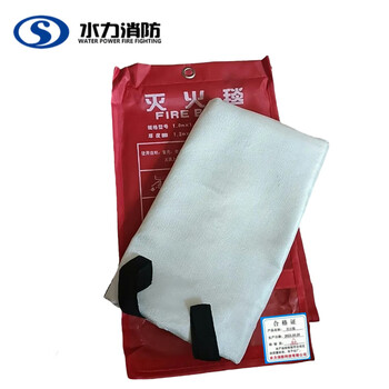 Hydraulic fire blanket 1.5*1.5 bag