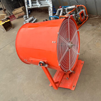 Wen yijia unpowered fog cannon hair dryer dust-proof and dehumidifying diesel gasoline sprayer vehicle-mounted mobile construction site property dust removal fog unpowered fog cannon hair dryer large 30 type