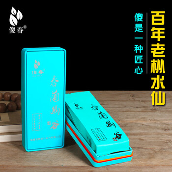 Laojia hao ma touyan cinnamon zhengyan tea beiyuan tribute tea dwarf oolong extra luxurious flavor dahongpao tea century-old cong narcissus 18g 2 bubbles