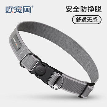 Huanpet.com dog collar, dog pet collar, collar, dog collar, large dog, small, medium, large, dog leash, leash, dog chain