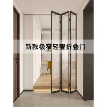 Clcey kitchen folding door balcony changhong glass extremely narrow hanging rail sliding door aluminum alloy bathroom partition package installation 16 extremely narrow hanging rail two sliding doors (limited upgrade 8