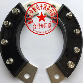 Original siling lanzhou mxg50-16 mxy50-16 brushless generator rotating rectifier bridge diode, small size 50-16 pair (hole center distance 7cm)