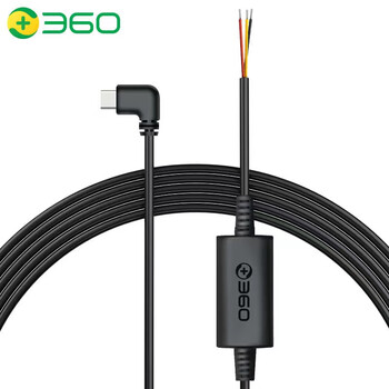 Qiku 360 driving recorder parking monitoring time-lapse video dedicated step-down cable low voltage protection line low voltage protection android original step-down cable