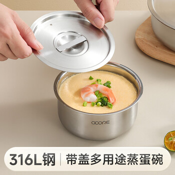 316 stainless steel steamed egg bowl made of material core, special egg custard steamed rice bowl, household baby food steaming bowl, stew pot, high temperature resistance 316l steamed egg bowl 500ml
