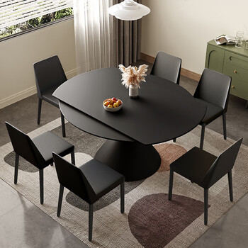 Harpyfish ready in stock丨5% subsidy dining table retractable slate dining table and chair combination waltz rotating folding round table black/one table six chairs/saddle chair 135cm dining table (85cm width)