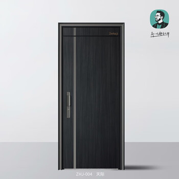 Zhenhuaju zhj-004-tianji entry door security door anti-theft door