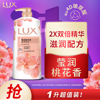 Lux (lux) shower gel, peach blossom fragrance, elegant fragrance, skin fragrance shower gel 1000g, fragrance
