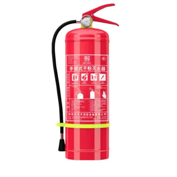 Shanghai jingong dry powder fire extinguisher 5kg (piece)