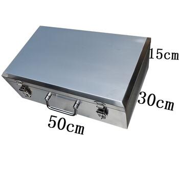 Shantou lincun 304 stainless steel tool box with wheels, thickened small and large hardware tool box, storage box, storage box, material 304, thick 1mm 50*30*15