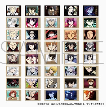 Animateb10 bungou stray dogs animation version polaroid photo card box egg 5th edition