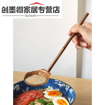 Wen shiou soup spoon bamboo household long-handled soup ramen spoon hot pot spoon water ladle kitchen spoon handmade no spoon handmade