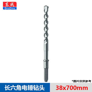 Dongchang changchang hexagonal shank drill bit impact electric hammer concrete drilling alloy drilling bit wall penetration artifact 10-38mm long hexagonal electric hammer drill bit-14x200