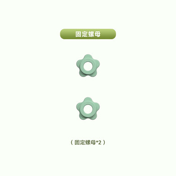 Head accessories dumbbell fitness equipment men's home kettlebell women's barbell dumbbell plate exercise connecting rod accessories fixed nut * 2 hurricane green