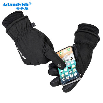 Adandyish bicycle autumn and winter windproof and warm cycling men's and women's electric motorcycle touch screen gloves ski gloves