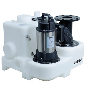 Zorew zeller sewage lift pump 60 liters 750 watts large flow white