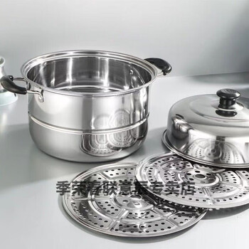 Ji rongchun 304 extra thick stainless steel double-layer steamer household steamer large soup pot steamer fish pot induction cooker gas stove universal 304 extra thick 26cm + lid + 2 steaming sheets