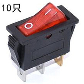 Baidat kcd3 boat-shaped switch electric wok accessories rocker 16a power button with light boat-shaped switch 3-pin two-speed black bottom red light (10 pieces)