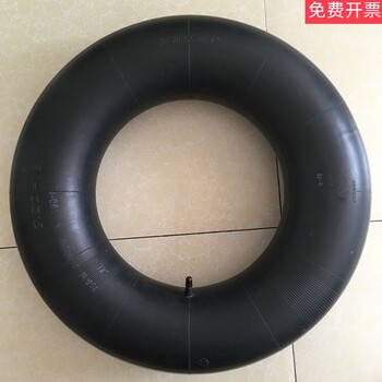 Tractor inner tube xuzhou a brand groove flat flower herringbone high flower paddy field tire inner belt pad with dongfang red 12.4-26 inner tube